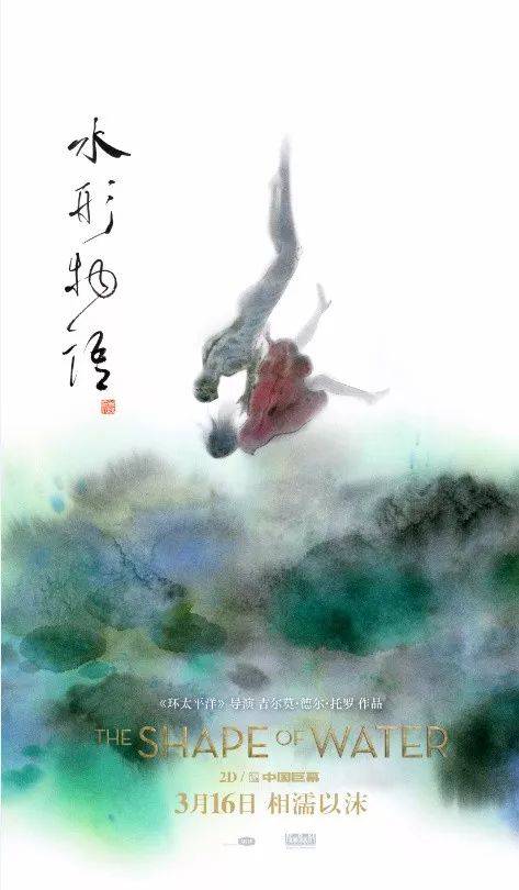无犯罪公证书几天能办下来